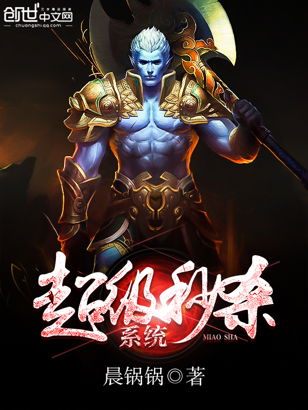外网天堂